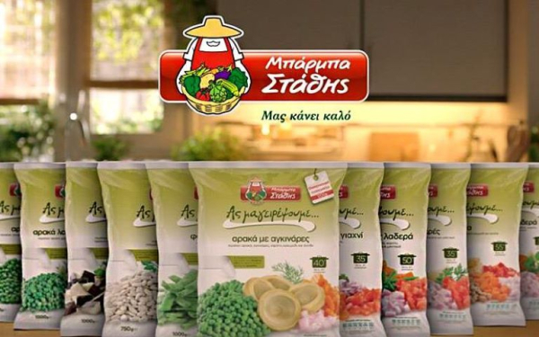 Μπάρμπα Στάθης: Απέσπασε τη διάκριση «Οικονομική Διεύθυνση της Xρονιάς»