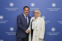 Συνάντηση Α. Γεωργιάδη με την πρώτη ασθενή που της συνταγογραφήθηκε σκεύασμα φαρμακευτικής κάνναβης