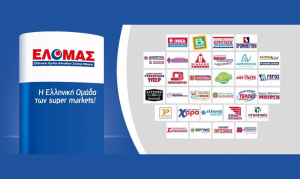 Επιτροπή Ανταγωνισμού: Στις 8/6 η συνεδρίαση για τον όμιλο ΕΛΟΜΑΣ