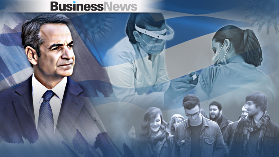 Μητσοτάκης: Προπληρωμένη κάρτα 150 ευρώ στους εμβολιασμένους νέους 18-25 ετών