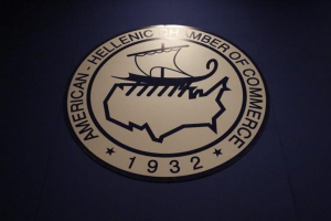 Ελληνο-Αμερικανικό Επιμελητήριο: Συνεχίζεται η ανάπτυξη σε τουρισμό και αγορά ακινήτων το 2026