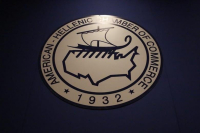 Ελληνο-Αμερικανικό Επιμελητήριο: Συνεχίζεται η ανάπτυξη σε τουρισμό και αγορά ακινήτων το 2026