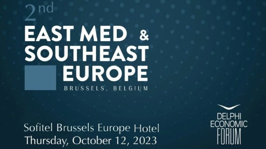 2ο Συνέδριο Αν. Μεσογείου &amp; ΝΑ Ευρώπης: Οι ελληνοτουρκικές σχέσεις στο επίκεντρο