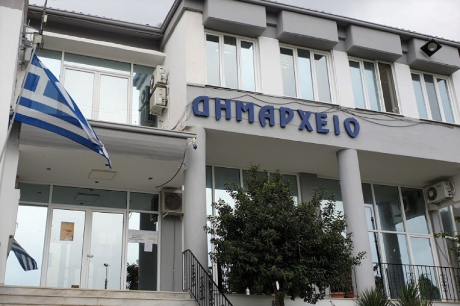 Δείκτης Αποτελεσματικότητας Δήμων 2023 - Οι δήμοι με την καλύτερη συνολική επίδοση