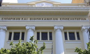 ΕΒΕΘ: Ζητά λήψη μέτρων για την αντιμετώπιση των κλοπών στη ΒΙΠΕ Σίνδου