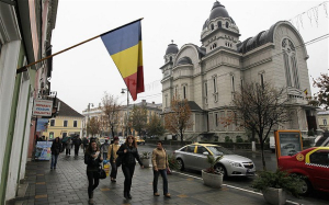 Η Ρουμανία καταγράφει τη μεγαλύτερη οικονομική ανισότητα εντός της ΕΕ