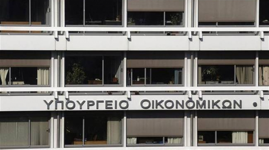 ΥΠΟΙΚ: Τι αλλάζει στον νέο Κώδικα Είσπραξης Δημόσιων Εσόδων