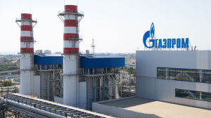 Gazprom: Σε ιστορικό χαμηλό οι εξαγωγές φυσικού αερίου