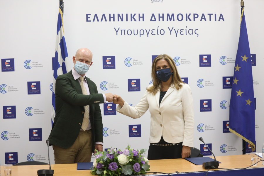 Υπουργείο Υγείας &amp; UNICEF: Υπέγραψαν μνημόνιο συνεργασίας για την προαγωγή της ψυχικής υγείας των παιδιών