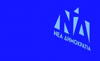 ΝΔ: Το θράσος του ΣΥΡΙΖΑ δεν έχει όρια