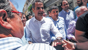 Μητσοτάκης: Οι αντίπαλοί μας έχουν χάσει «τα αυγά και τα πασχάλια»