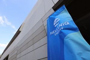 Helleniq Energy: Δωρεάν πετρέλαιο θέρμανσης στα μεγαλύτερα δημόσια παιδιατρικά νοσοκομεία της Αττικής
