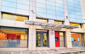 Συνεταιριστική Τράπεζα Ηπείρου: Νέα λειτουργία στην εφαρμογή mobile banking