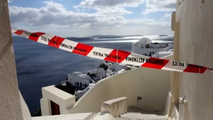 Σε λειτουργία η υποβολή δηλώσεων αναστολής συμβάσεων εργασίας σε Θήρα, Αμοργό, Ανάφη και Ίο