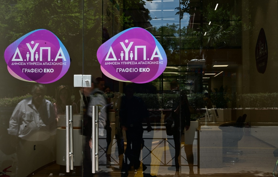 ΔΥΠΑ: Πάνω από 145,8 εκατ. ευρώ για τακτικά επιδόματα ανεργίας στις πληρωμές Φεβρουαρίου
