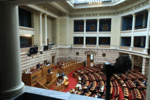 Κατατέθηκε στη Βουλή το νομοσχέδιο του Υπουργείου Εργασίας