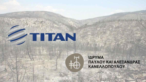 ΤΙΤΑΝ και Ίδρυμα Παύλου και Αλεξάνδρας Κανελλοπούλου: Δράσεις 3 εκατ. ευρώ στις πληγείσες περιοχές