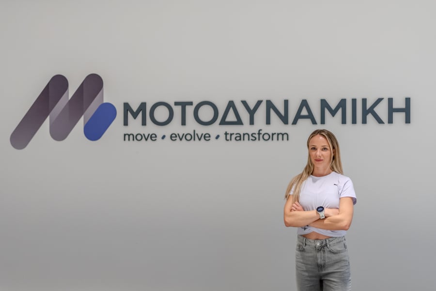 Η ΜΟΤΟΔΥΝΑΜΙΚΗ οδηγεί την επαγγελματική εξέλιξη στο Front Runners in Sports Management 5.0