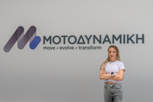 Η ΜΟΤΟΔΥΝΑΜΙΚΗ οδηγεί την επαγγελματική εξέλιξη στο Front Runners in Sports Management 5.0