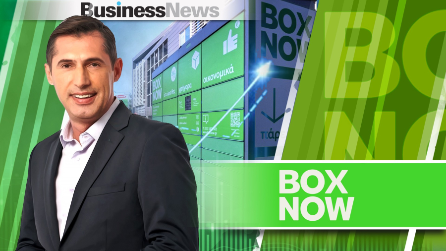 Ο διευθύνων σύμβουλος της BOX NOW Δημήτρης Ανδριώτης