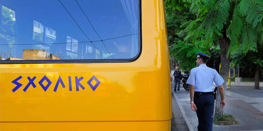 Βούλα: Ξέχασαν για περίπου 4 ώρες κοριτσάκι δύο ετών σε σχολικό λεωφορείο