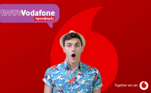 Vodafone: Tο Samsung Galaxy A25 5G διαθέσιμο στα καταστήματα και το eshop