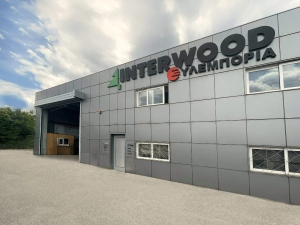 Interwood Ξυλμπορία: Μερική κάλυψη της αύξησης μετοχικού κεφαλαίου και έκδοση 19,17 εκατ. νέων μετοχών