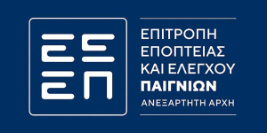 Η Επιτροπή Εποπτείας και Ελέγχου Παιγνίων στην Beyond 2024