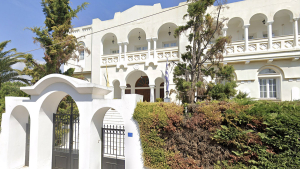 Διαγωνισμός Πράσινης &amp; Γαλάζιας Καινοτομίας από τη Μητρόπολη Μεσογαίας και Λαυρεωτικής