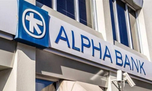 Alpha Bank: Επαναγορά ομολόγων και εντολή για νέους τίτλους 300 εκατ. ευρώ