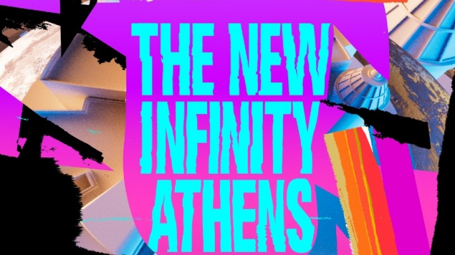 Ίδρυμα Ευγενίδου: «The New Infinity Athens» στο Νέο Ψηφιακό Πλανητάριο