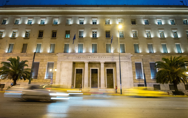 ΤτΕ: Αυξήθηκε το επιτόκιο νέων καταθέσεων – Μειωμένο το αντίστοιχο των νέων δανείων