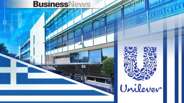 Ελαΐς–Unilever Hellas: Τετραπλασίασε τα κέρδη της φέτος – Προχωρά σε μέρισμα 25,77 εκατ. ευρω