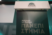 ΠΑΣΟΚ: 7+1 σημεία διαφωνίας με το νομοσχέδιο Πιερρακάκη