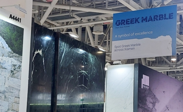 Το ελληνικό μάρμαρο ξεχώρισε στη διεθνή έκθεση «Xiamen Stone Fair 2025»