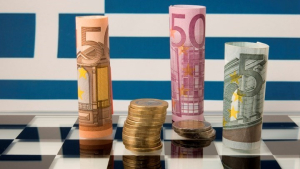 ΤτΕ: Πρωτογενές πλεόνασμα 6,6 δισ. ευρώ εμφάνισε ο Προϋπολογισμός το εννεάμηνο του 2023