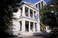 Έγκριση του Στρατηγικού Σχεδίου Εξωστρέφειας 2026-2030 του ΥΠΕΞ