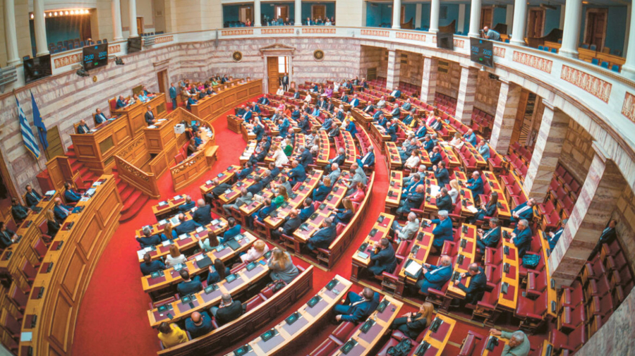 Αναθεώρηση του Συντάγματος - Ποιες κοινοβουλευτικές διαδικασίες προβλέπονται