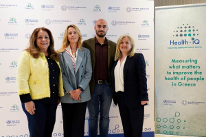 Health-IQ: Έναρξη εξειδικευμένων εκπαιδευτικών προγραμμάτων σε επαγγελματίες υγείας στην Αθήνα