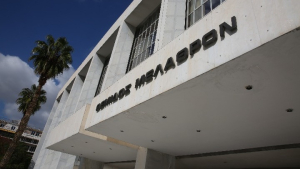 Απολύθηκαν οκτώ δικαστές από την Πειθαρχική Ολομέλεια Αρείου Πάγου - Οι λόγοι