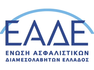 H ΕΑΔΕ παρουσίασε το νέο website της