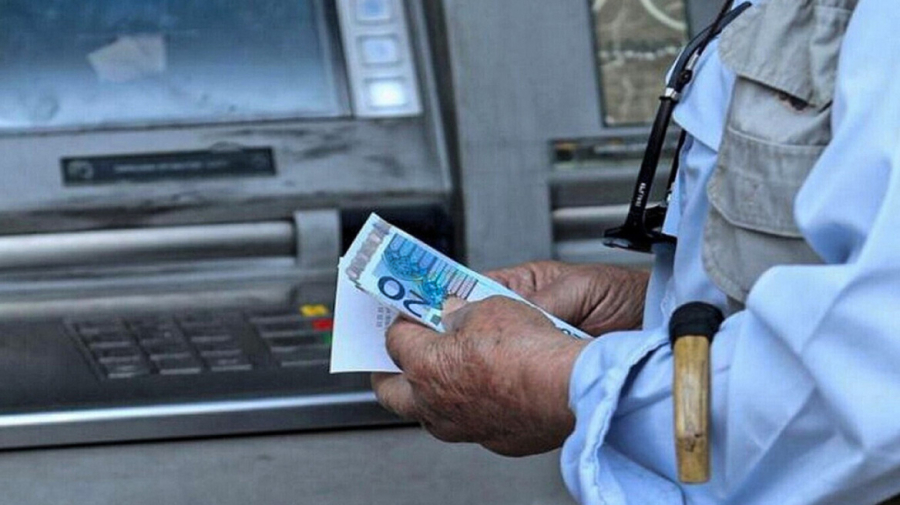 Ανακοινώθηκαν οι ημερομηνίες πληρωμής των συντάξεων