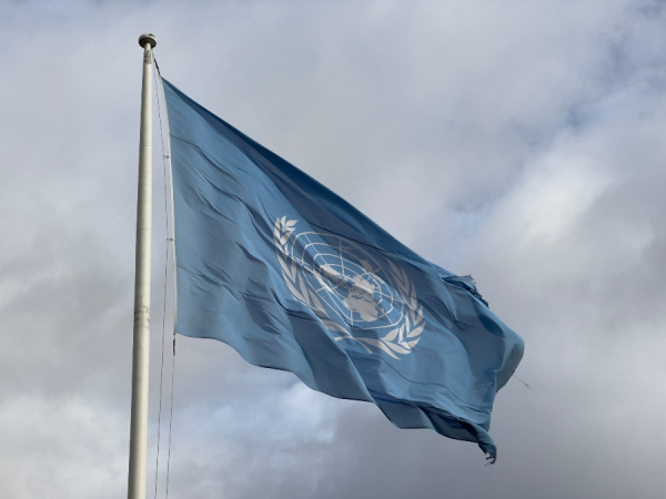 ΟΗΕ: Οι Τέσσερις υποψήφιοι για επικεφαλής μετά τη λήξη της θητείας του Αντόνιο Γκουτιέρες