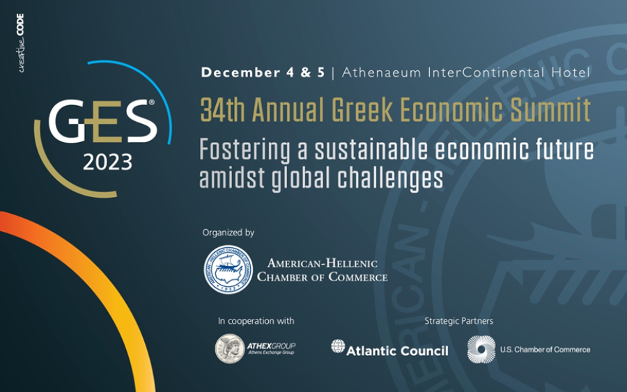 Greek Economic Summit: Διοργανώνεται στις 4-5 Δεκεμβρίου με την συμμετοχή σημαντικών προσωπικοτήτων