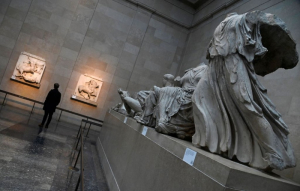 Βρετανικό Μουσείο: Συνεχίζονται οι αποκαλύψεις για το σκάνδαλο κλοπών - «Πουλούσαν αρχαία στο eBay»