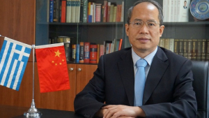 Πρέσβης Κίνας Σιάο Τζουντσένγκ: Οι διεθνείς επενδυτές επιθυμούν διακαώς να επενδύσουν στην Ελλάδα