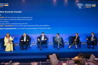 Growthfund Investor Summit 2026: Επενδύσεις και Διαστημική Τεχνολογία στο επίκεντρο της ελληνικής οικονομίας