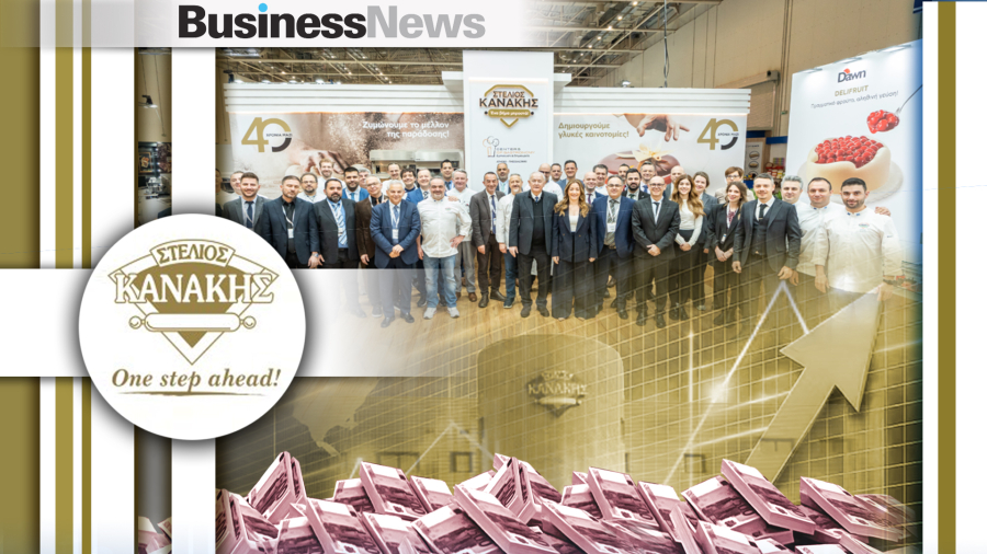 Στέλιος Κανάκης ΑΒΕΕ: Γιορτάζει 40 χρόνια με 30 εκατ. ευρώ σε τζίρο – Σε εξέλιξη σημαντικές επενδύσεις