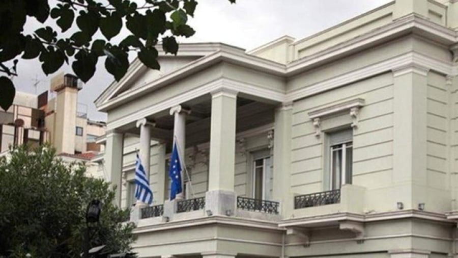 ΥΠΕΞ: Η τουρκική θεώρηση για τα θαλάσσια πάρκα είναι παράνομη και δεν παράγει έννομο αποτέλεσμα