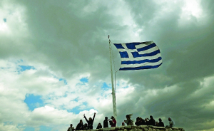 «Το δημογραφικό, ένα νέο είδος εθνικής χρεοκοπίας»: Θεαματική συρρίκνωση των ατόμων κάτω των 65 ετών έως το 2050